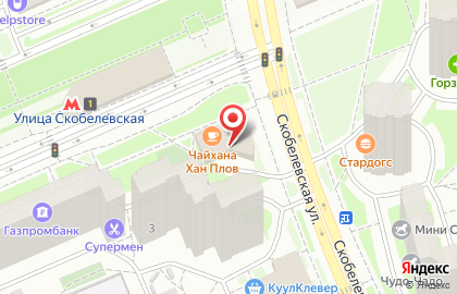 TUI на улице Скобелевской на карте