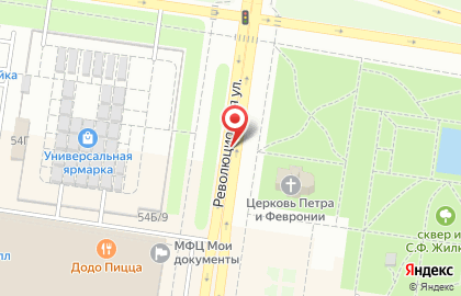 Gabi pizza на Революционной улице на карте