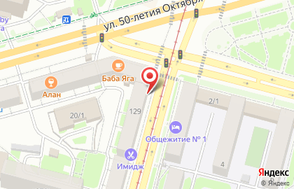 Компания ЮНИТ Урал на карте
