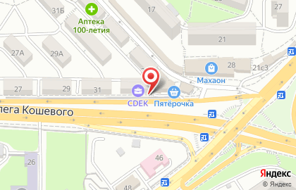 Цифровой фотоцентр Астра-Фото на улице Олега Кошевого на карте