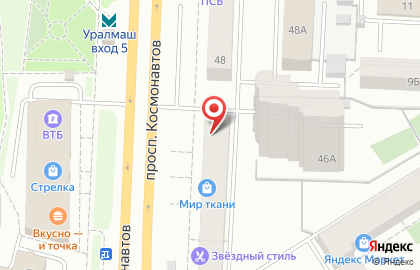 Автошкола АвтоСтиль в Орджоникидзевском районе на карте