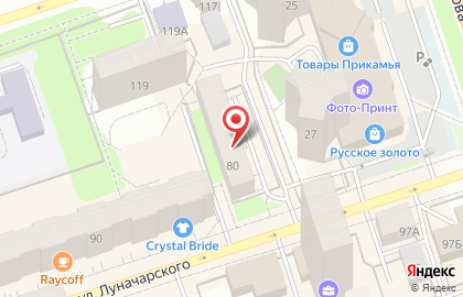 ООО ИНТЕРСОФТ в Ленинском районе на карте