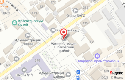 Комитет имущественных и земельных отношений, Администрация Шпаковского муниципального района на карте