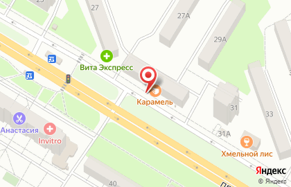 Аптека Фармленд на проспекте Победы в Новокуйбышевске на карте