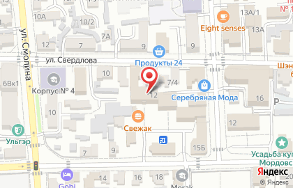Адвокатский кабинет Ерофеева В.В. на карте