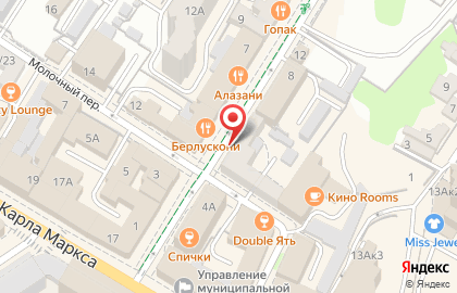 Центр паровых коктейлей Комильфо на улице Федерации на карте