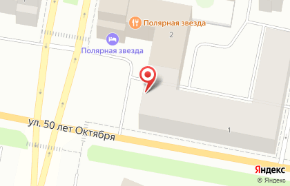 Микрокредитная компания FastMoney на улице Богдана Хмельницкого на карте