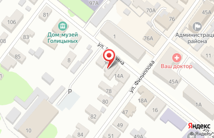 Краски ЛКМ Мастер на карте
