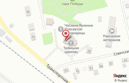 Свято-Троицкий храм на Советской улице на карте