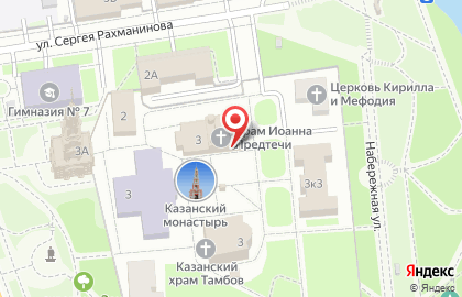 Церковь в честь святого пророка Иоанна Предтечи на карте