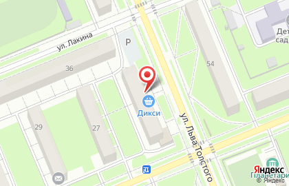 Магазин КанцПарк на улице Льва Толстого на карте