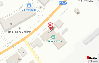 Вахрушевская городская библиотека на карте