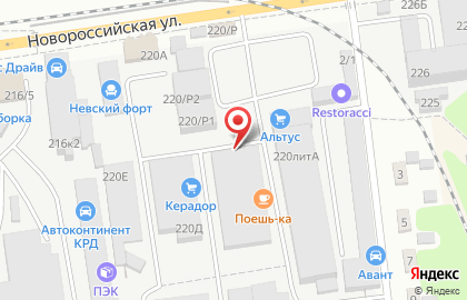 Компания Энергия на Новороссийской улице на карте