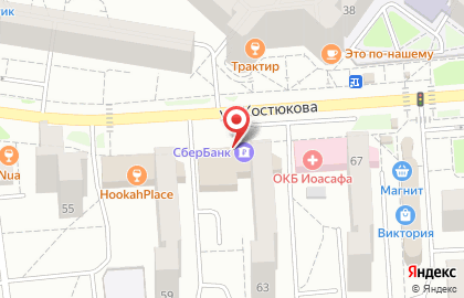 Мини-кофейня Barcode Coffee на улице Костюкова на карте