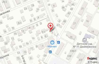 Ногтевая студия NAIL master на карте