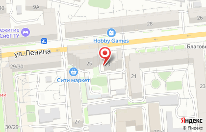 Банкомат ИКБ Совкомбанк, филиал в г. Красноярске на улице Ленина на карте