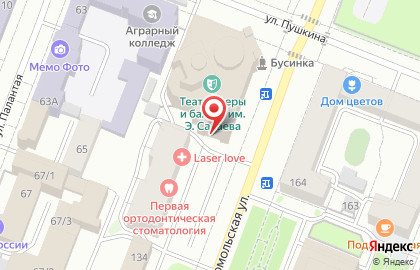 Арт-кафе Арт-кафе на Комсомольской на карте