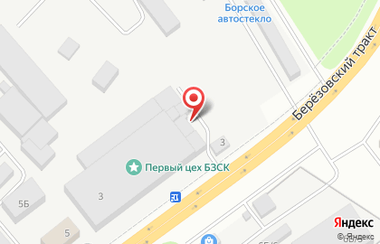 Компания по изготовлению и установке памятников Кристалл на карте
