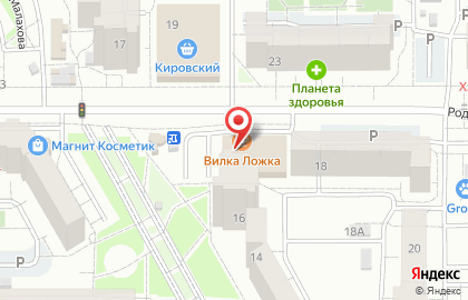 Бар Япона Pub на Родонитовой улице на карте