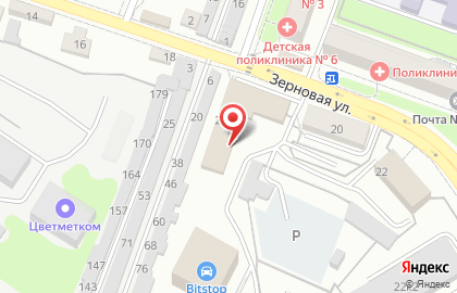 Веб-студия Webquality на карте