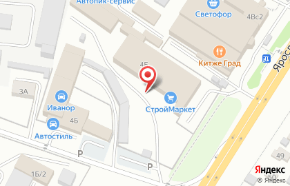 ОАО Мособлстрой Механизация на карте