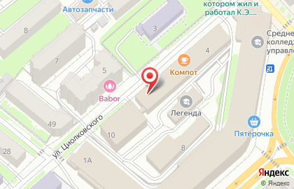 Офис продаж Билайн на улице Циолковского на карте