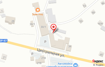 Супермаркет Магнит на Центральной улице на карте