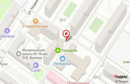 Дом быта в Москве на карте