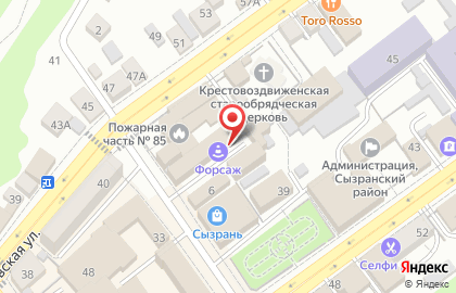 Ломбард Аметист на улице Константина Федина на карте