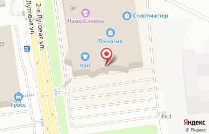 Салон связи Tele2 в Тюмени на карте