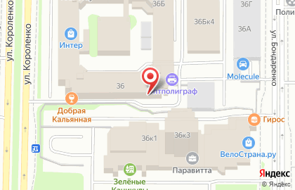Типография Pixel в Ново-Савиновском районе на карте