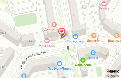 Кофейня Friends на улице Николая Гондатти на карте