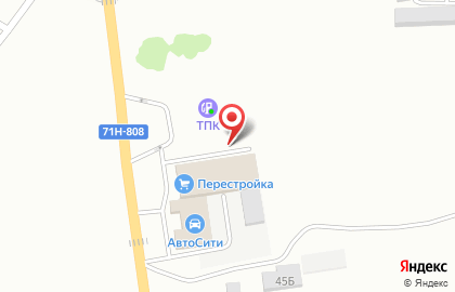 АЗС тпк газ на улице Энергетиков на карте