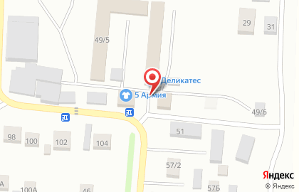 Деметра Фреш, ООО, овощей и экзотики на карте