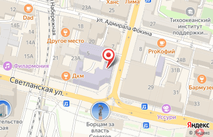 Евразия на Океанском проспекте на карте