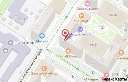 Кабинет косметолога Julietta Bond на карте