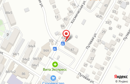 Магазин Фруктория на карте