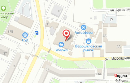 СДЭК-Эксперт на карте