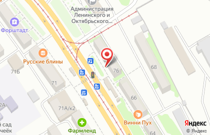 Комон на проспекте Ленина на карте