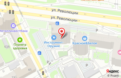 Рекламно-производственная компания АртПартнер на карте