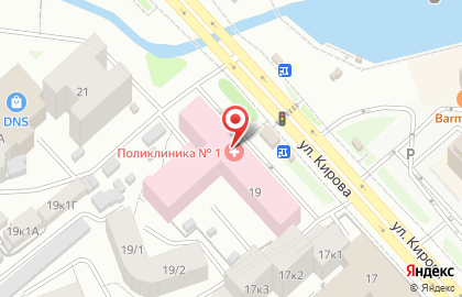 Аптека Сахафармация на улице Кирова на карте