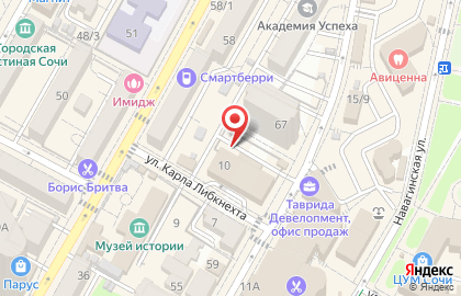 Sochifon на карте