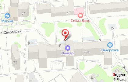 Эдем на улице Свердлова на карте
