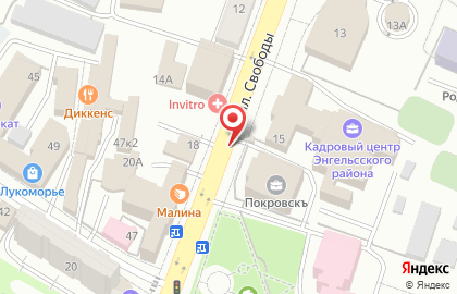 Версаль на площади Свободы на карте