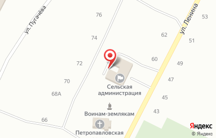 Библиотека №16 на улице Ленина на карте