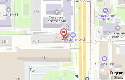 Ателье Маэстро на Комсомольском проспекте на карте