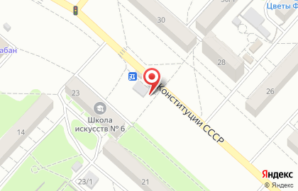 Кафе-закусочная Mr.Gyros на улице Конституции СССР на карте