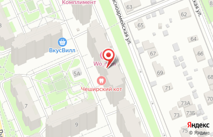Магазин разливного пива в Москве на карте