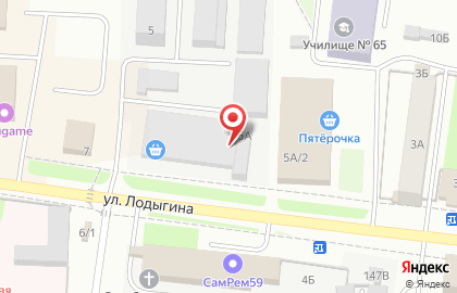Cheese Photo в Свердловском районе на карте