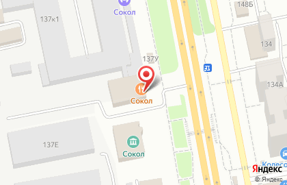 Ресторан-бильярдная Сокол на карте